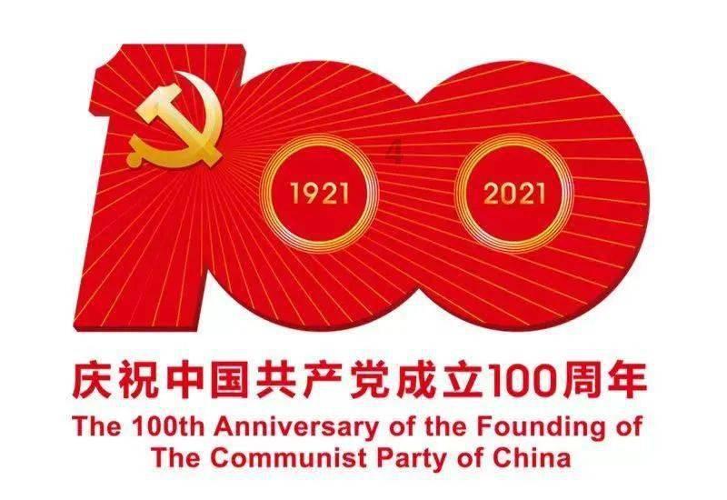 家长一味的给孩子贴负面标签，会有哪些影响呢？游戏画面